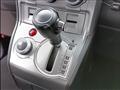 2008 Mitsubishi Delica D5