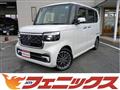 2024 Honda N BOX