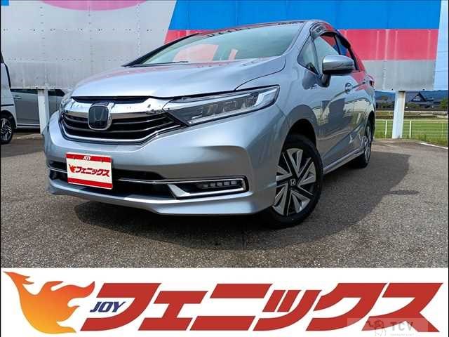 2022 Honda Shuttle