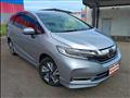 2022 Honda Shuttle