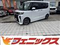 2023 Daihatsu Tanto