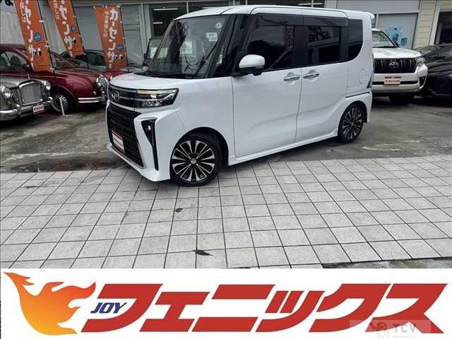 2023 Daihatsu Tanto