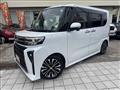 2023 Daihatsu Tanto