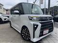 2023 Daihatsu Tanto