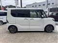 2023 Daihatsu Tanto