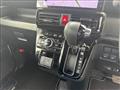 2023 Daihatsu Tanto