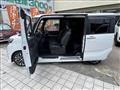 2023 Daihatsu Tanto