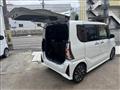 2023 Daihatsu Tanto