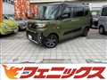 2023 Daihatsu Tanto