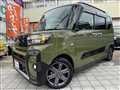 2023 Daihatsu Tanto