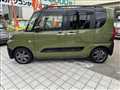 2023 Daihatsu Tanto