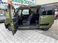 2023 Daihatsu Tanto