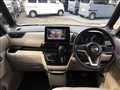 2024 Nissan ROOX