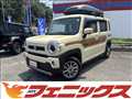 2021 Suzuki Hustler