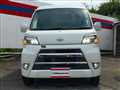 2020 Daihatsu Hijet Cargo