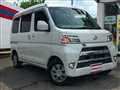 2020 Daihatsu Hijet Cargo