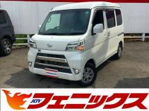 2020 Daihatsu Hijet Cargo