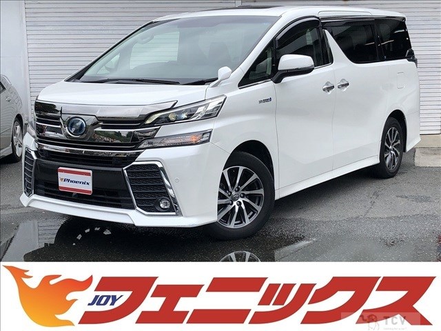 2017 Toyota Vellfire