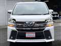 2017 Toyota Vellfire