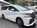 2017 Toyota Vellfire