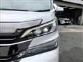 2017 Toyota Vellfire