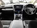 2017 Toyota Vellfire