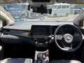 2023 Nissan Note