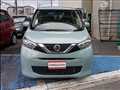 2021 Nissan DAYZ