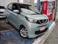 2021 Nissan DAYZ