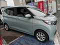 2021 Nissan DAYZ