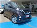 2019 Nissan DAYZ