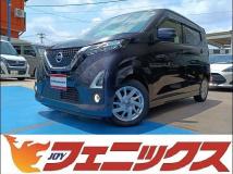 2019 Nissan DAYZ