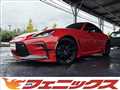 2024 Toyota 86