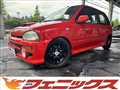 1996 Subaru Vivio