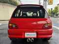 1996 Subaru Vivio