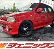 1996 Subaru Vivio