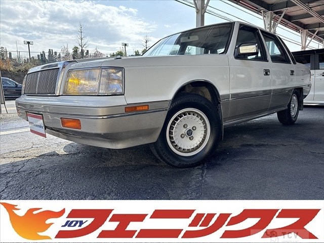 1989 Mitsubishi Debonair