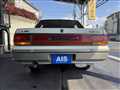 1989 Mitsubishi Debonair