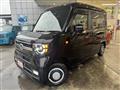 2023 Honda N-VAN