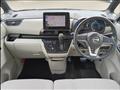 2024 Nissan ROOX