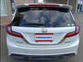 2016 Honda Jade