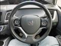 2016 Honda Jade