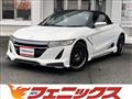 2015 Honda S660