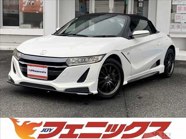 2015 Honda S660