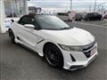2015 Honda S660