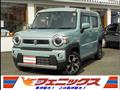 2022 Suzuki Hustler