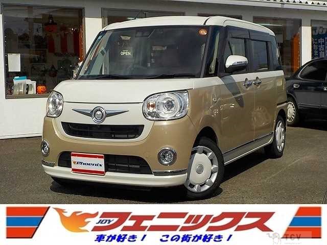 2022 Daihatsu Move Canbus