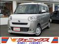 2024 Daihatsu Move Canbus