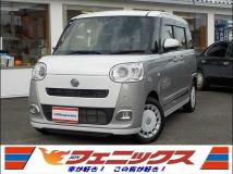 2024 Daihatsu Move Canbus