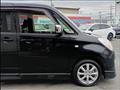 2013 Mitsubishi Delica D2